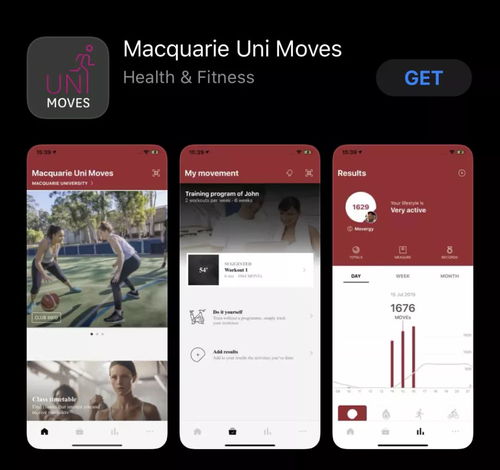 開(kāi)學(xué)啦——2020年麥考瑞大學(xué)手機(jī)軟件設(shè)計(jì)課程概覽