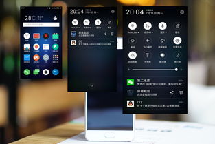 699的全金屬正裝指紋手機(jī) 魅藍(lán)3s與計(jì)算機(jī)軟件設(shè)計(jì)的完美結(jié)合